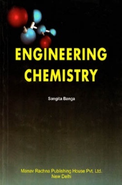 Engineering Chemistry Vol-I (Manav Rachna)
